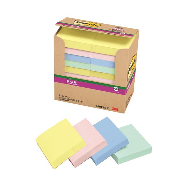 スリーエム ジャパン Post-it強粘着50mm×50mm 4色混色6502SS-K 強力な粘着力を持つ50mm×50mmのポストイット、4色の混色セット 色...