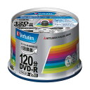 バーベイタム録画用DVD-R 120分 1-16倍速 シルバーワイドプリンタブル スピンドルケース VHR12JSP50V41パック(50枚) 高速記録可能なプ...
