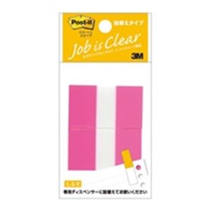 (まとめ) ポストイット 680RN-1 フラッグ詰換 レギュラー【×10セット】 ビジネスに効く 便利な付箋メモセット 10個セットでお得 スリーエムの680...