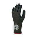 (まとめ)ショーワグローブ 耐切創背抜き手袋S-TEX 581 XL ブラック S-TEX 581-XL 1双【×3セット】 黒 切り裂きに強く、摩耗にも耐える...