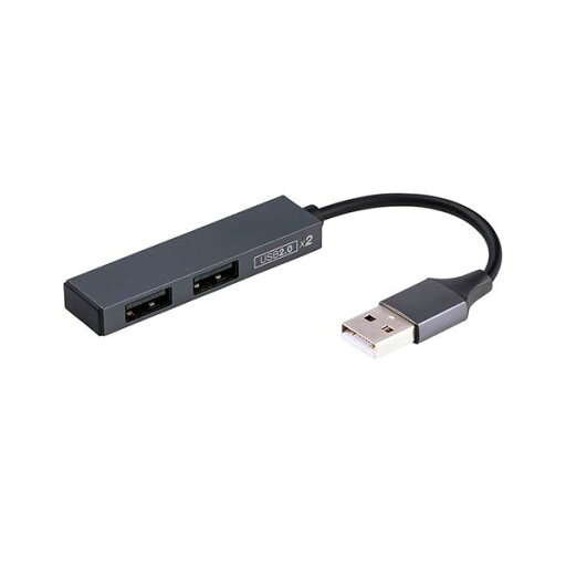【3セット】 ナカバヤシ USB2.02ポートハブ グレー UH-2532GYX3 【3セット】 ナカバヤシ USB2.02ポートハブ グレー UH-2532GYX3 【3セット】 ナカバヤシ USB2.02ポートハブ グレー UH-2532GYX3 【3セット】 ナカバヤシ USB2.02ポートハブ グレー UH-2532GYX3