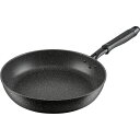 【3個セット】 和平フレイズ ダブルマーブルα IH対応 フライパン 28cm RB-2114 進化したIH対応フライパンセット 火力も調節も自在で炒めも焼きも...