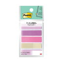 (まとめ)3M ポスト・イット フィルム見出しマルチカラー7 44×12mm 688MC-7 1パック(5冊)【×15セット】 色とりどりのフィルムで、見出しを...
