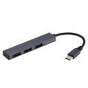 Digio2 USB Type-C 極薄変換ハブ STIX 3ポート グレー UH-C2573GY USB Type-C変換ハブ STIX シリーズは、グレーの...