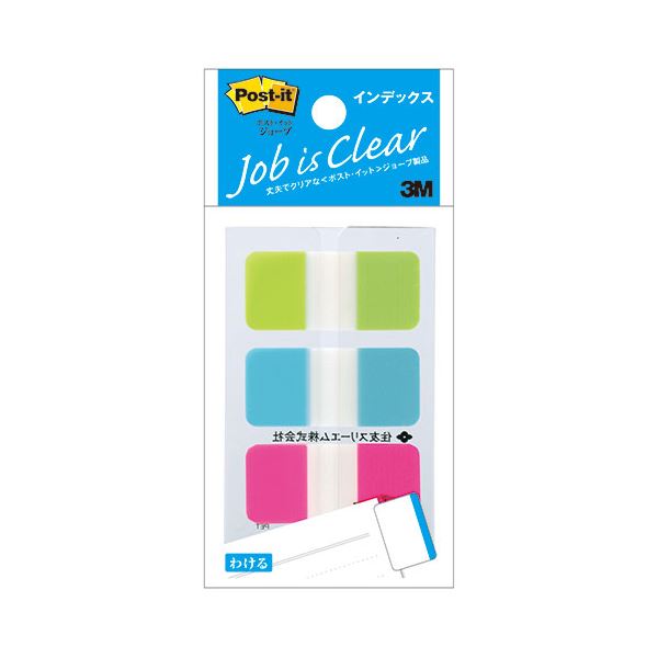 【10個セット】 3M Post-it ポストイット ジョーブ インデックス 3M-682S-2X10 アイデア整理には、ポストイットジョーブ インデックスがお...