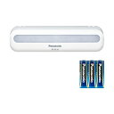 パナソニックLEDマグネットライト 乾電池エボルタNEO単3形3本付 ホワイト BF-BL10N-W 1個 白 光を手軽に操る LEDライトがマグネットで便利に エボルタNEO単3形乾電池3本付き ホワイトカラーでスタイリッシュ BF-BL10N-W 1個 白