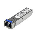StarTech.com SFPモジュール/MSA対応アンコード/100BASE-LX準拠 SFP100BLXST 1台 高速通信を可能にするSFPモジュール ...