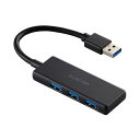 USBハブ3ポート3.0対応 U3H-H030BK USBハブ3ポート3.0対応 U3H-H030BK