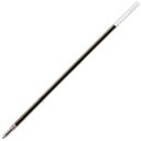 (業務用5セット) 三菱鉛筆 ボールペン替え芯/リフィル 【1.4mm/青 10本入り】 油性インク SA14CN.33 書き味抜群 滑らかな筆跡を楽しむ事務用...