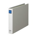 (まとめ) KING JIM(キングジム) キングファイルG A4E グレー KJ-983N 【×3セット】 書類整理の駆け引きをサポート 便利なパイプ式ファイ...