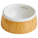 (まとめ)Porta 木目調 陶器食器 Sサイズ【×3セット】 (犬猫用品/食器) ナチュラルな雰囲気が漂う、おしゃれなインテリアにマッチする食器セット 木目調...