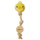 (まとめ)Natural Floss ウッディロープアニマル ひよこ【×3セット】 (犬用玩具) 3つの噛みごたえが楽しめる 自然なフロス効果のウッディロープア...