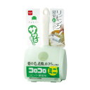 (まとめ) ニトムズ コロコロミニ リビング用 C0060 1個 【×2セット】 (まとめ) ニトムズ コロコロミニ リビング用 C0060 1個 【×2セット】(3)
