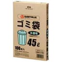 ジョインテックス ゴミ袋 HD 半透明 45L 800枚 N045J-45P 透明度抜群のオフィス 事務用 用品 大容量 大型 セットでお得 ジョインテックスの...
