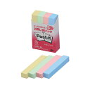 【10個セット】 3M Post-it ポストイット お買い得パック ふせんハーフ 3M-560RP-BKX10 メモの達人 お得なパック 半分サイズの便利な付...
