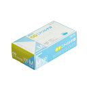 ジャパックスニトリル手袋 薄手 パウダーフリー ブルー M NBT02 1セット(300枚:100枚×3箱) 青 薄くて柔らかなブルーの手袋、パウダーフリーで快...