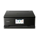 キヤノンPIXUS インクジェット複合機 TS8730 A4 ブラック 6152C001 1台 黒 A4サイズのインクジェット複合機、ブラックカラーのTS873...
