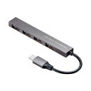 USB Type-C 4ポートスリムハブUSB-2TCH23SN USB Type-C 4ポートスリムハブUSB-2TCH23SN