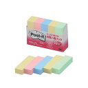 【10個セット】 3M Post-it ポストイット お買い得パック 見出し 3M-700RP-BKX10 見やすく、使いやすい お得なパックで手軽に整理整頓 ...