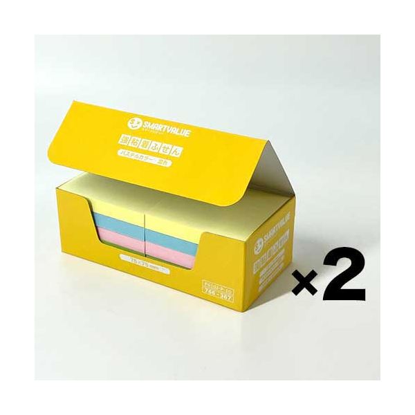 スマートバリュー 強粘着ふせんパステル75*75 P610J-P-20 パステルカラーの強力な粘着力を持つ、使いやすい75*75サイズのふせん オフィスや学校で...