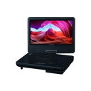グリーンハウス 9型ポータブルDVDプレーヤー GH-PDV9R-BK 緑 9インチのポータブルDVDプレーヤー、黒色のGH-PDV9R-BK どこでも楽しめる...