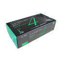 エブノニトリルトライ4 ホワイト パウダーフリー L No-558 1セット(3000枚:100枚×30箱) 白 進化したエブノニトリルトライ4 パウダーフリー...