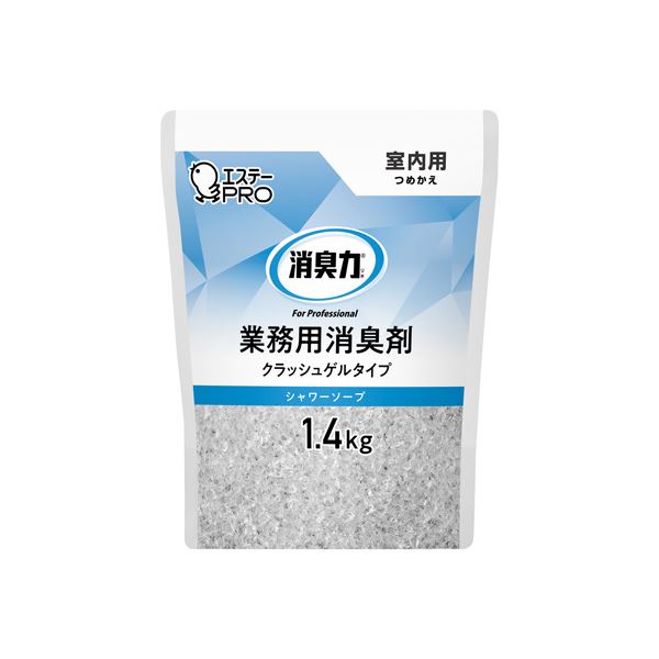 （まとめ） エステー 消臭力業務用クラッシュゲルタイプ室内用つめかえ1.4kgシャ 【×3セット】 室内を爽やかに 消臭力満載の業務用クラッシュゲル、1.4kgの大容量セット×3でお得に 臭いの元を徹底消臭し、清潔な空間をキープ 使いやすいゲルタイプで効果も長持ち 忙しい