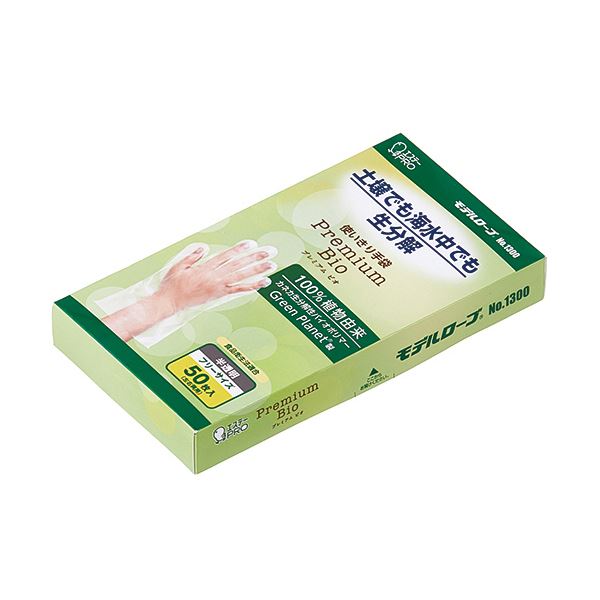 エステー 使いきり手袋 プレミアムビオ No.1300 フリーサイズ 半透明 1箱 (50枚) 使い捨て手袋 使い捨て手袋プレミアムビオ 半透明 フリーサイズ 50枚入り 使い切りの手袋で清潔を保つ 手軽に使える便利なアイテム