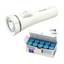 パナソニックLED懐中電灯+乾電池エボルタNEO 単1形40本 1セット 明るい光を手に入れよう LED懐中電灯とエボルタNEO単1形乾電池40本のセットで、安心の明るさをお届けします どんな暗闇も照らすパワフルな光で、安心して外出や非常時に備えましょう 長時間使用しても安心の