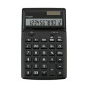 (まとめ)アスカ 抗菌 清潔 電卓 ブラック C1249BK 1台【×2セット】 黒 革新的な抗菌 清潔 加工で機能性も進化 飽きのこないシンプルデザインが魅力のアスカ 抗菌 電卓 ブラック C1249BK 1台【×2セット】 黒(2)