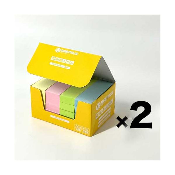 スマートバリュー 強粘着ふせんパステル75*25 P612J-P-40 強力な粘着力で使いやすい パステルカラーの大判ふせん、あなたの生活を彩る便利アイテム