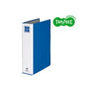 (まとめ)TANOSEE 片開きパイプ式ファイルE A4タテ 50mmとじ 青 30冊 青いファイルの王様 50mmとじでたっぷり整理 収納 A4サイズにぴった...