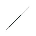 (業務用5セット) ZEBRA ゼブラ ボールペン替芯/リフィル 【0.7mm/黒 10本入り】 油性インク EK-0.7芯 黒 REK7-BK 書き心地抜群の...