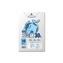 シモジマ HEIKO ゴミ袋 LD#025 透明 30L #006604790 1セット(1000枚:10枚×100パック) 透明でツルツルな柔らかい定番ゴミ袋...