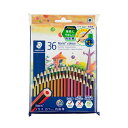 ステッドラーノリスカラー色鉛筆 紙ケース入 36色(各色1本) 185 CD36PB 1パック 36色の色鉛筆が紙ケースに入ったセット 豊富なカラーバリエーションで創造力を刺激するアイテムです 一本ずつ丁寧に使いやすいデザインで、アート作品やノート作成に最適 色彩豊かな表現を(3)