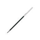(業務用5セット) ZEBRA ゼブラ ボールペン替芯/リフィル 【0.7mm/青 10本入り】 油性インク EK-0.7芯 青 REK7-BL 書き心地抜群の...