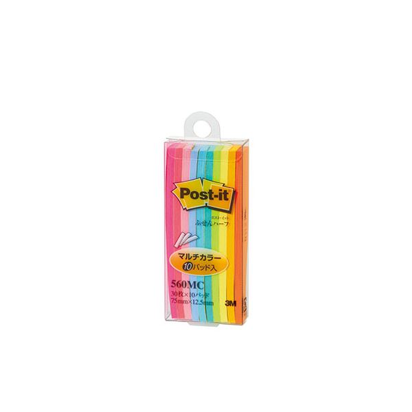 【10個セット】 3M Post-it ポストイット ふせんハーフ マルチカラー 3M-560MCX10 色とりどりのメモがあなたの仕事を彩る 10個セットでお...