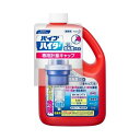 (まとめ) パイプハイター高粘度ジェル業務用 本体2kg 【×2セット】 パイプハイターの高粘度ジェルが、2kgの本体を2つセットにした業務用アイテム パイプの...