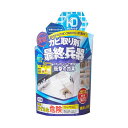 リベルタカビダッシュ 特濃ストロングジェル 500ml 1パック 濃厚な力強さを持つ、500mlの特濃ジェル リベルタカビダッシュが贈る、パワフルな1パック