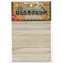 (まとめ)ひっか木 フェンス【×3セット】 (小動物用品/玩具) 生き物とケージを守る最強の防護フェンス 引っかき行為からの安心 安全 をお届けします ひっか木...