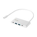 BUFFALO バッファロー USBハブ ホワイト BSH4U500C1PWH 白 ホワイトカラーのUSBハブ、4ポート搭載で便利なBUFFALO製USBハブ ...