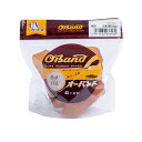 (まとめ) 共和 オーバンド#60 内径152mm 50g入 透明袋 GSA-N-013 1袋 【×10セット】 透明な袋に入った50gのオーバンド#60 内径...