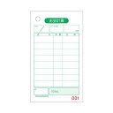 (まとめ) ヒサゴ お会計票70×120mm 単式 No.入 2003N 1箱(500枚) 【×5セット】 お会計時に便利な単式のお会計用紙 小さめサイズで使い...