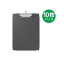 キングジム 用箋挟み B5E 8304クロ 10枚 B5サイズの箋挟みセット スタイリッシュなデザインでビジネスシーンで活躍 使いやすく、便利な10枚入り オフ...