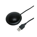 MCO USB平型無指向性マイク ブラック UMF-03/BK 黒 場所を取らずにシンプルなPC用マイク USB接続の平型無指向性マイクが、あなたの声をクリアに...