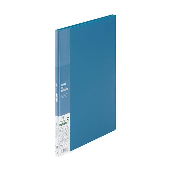 【5個セット】 KING JIM キングジム クリアーファイル バイオマス ブルー KJ-136BM-BLX5 青 環境に優し..