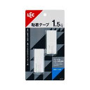 【10セット】 レック 粘着フック 中 2個入 H00432X10 壁に貼っても簡単に取り外せる 便利な粘着フック(中)が2個入ったセットが10個 お部屋の整理...