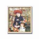 名画フレーム 名画額装 名画風景 樹脂額 ルノワール「テラスの母と子」 フレーム 額縁 額 名画フレーム 名画額装 名画風景 樹脂額 ルノワール「テラスの母と子...