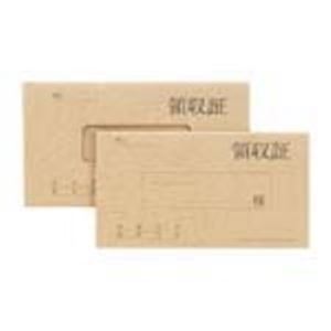 (まとめ)うずまき 領収証 リ-021 月払1年用 紙カバー【×60セット】 ビジネスにおける必需品 効率的な業務をサポートするオフィス用品セット 便利なまとめ...