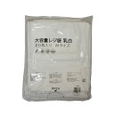 (まとめ) 伊藤忠リーテイルリンク 大容量 大型 レジ袋乳白 M VCJ-BNHM 1パック(20枚) 【×10セット】 頑丈で大きなものも収納可能な、容量豊富...